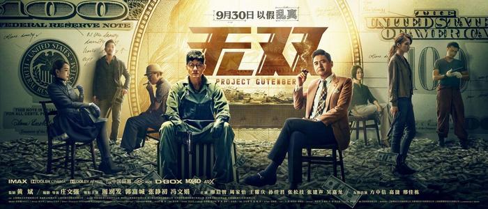 北达科他州  ID哪里有卖